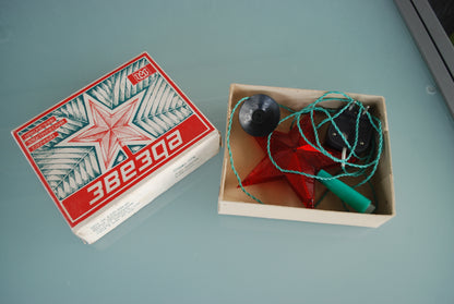 Preorder Rode ster CCCP verlicht in de originele doos