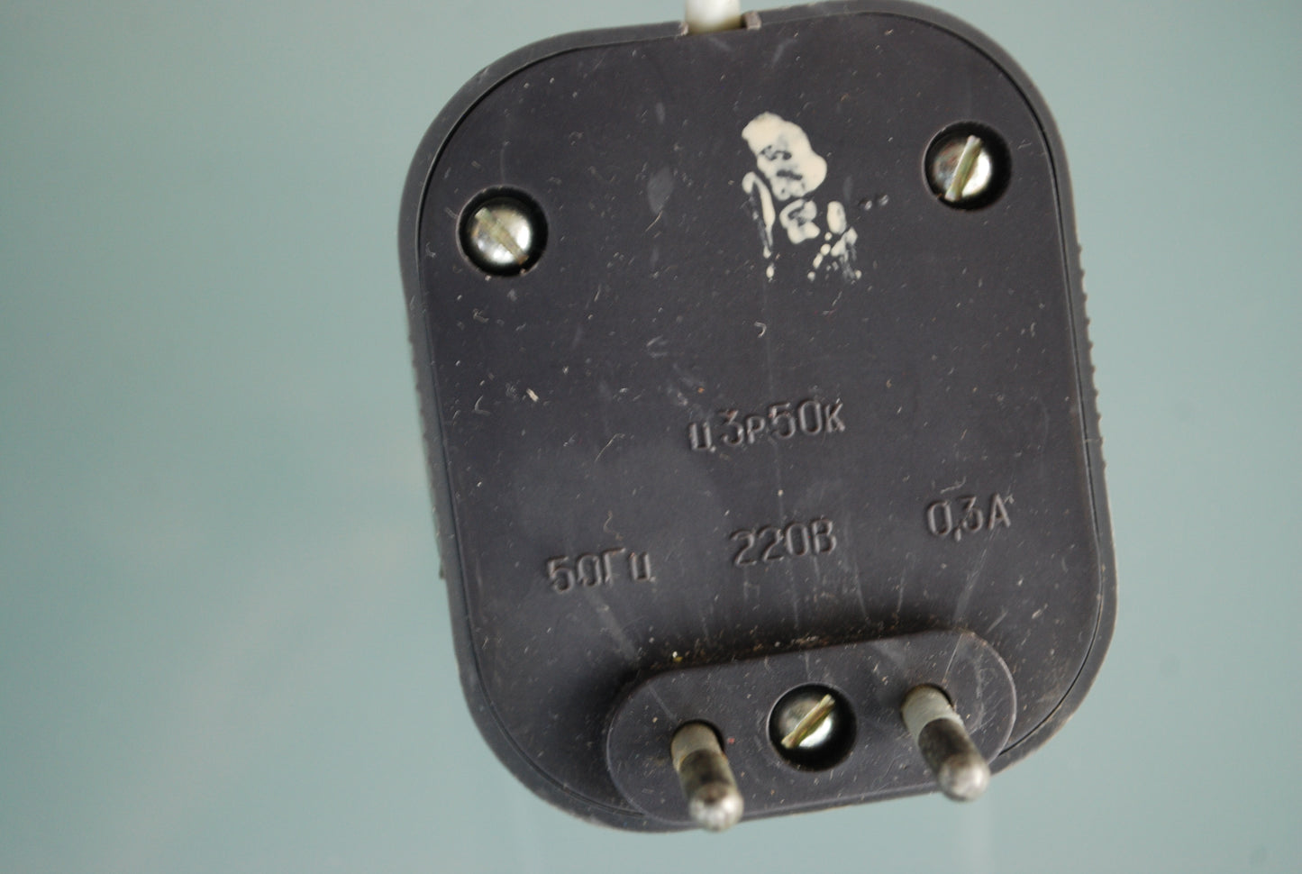 Preorder Rode ster CCCP verlicht in de originele doos