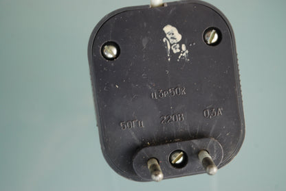 Preorder Rode ster CCCP verlicht in de originele doos