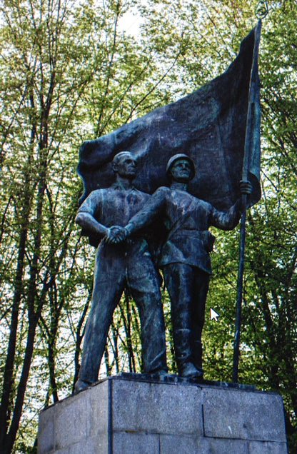 Preorder Eer en glorie aan de helden van de Sovjet-Unie. Seb, districtsbestuur Gera