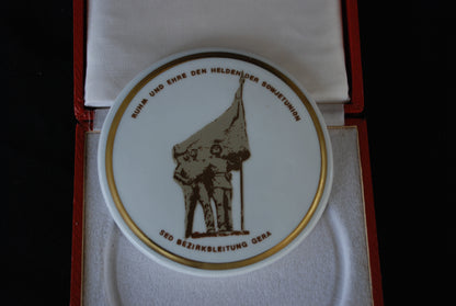 Preorder Eer en glorie aan de helden van de Sovjet-Unie. Seb, districtsbestuur Gera