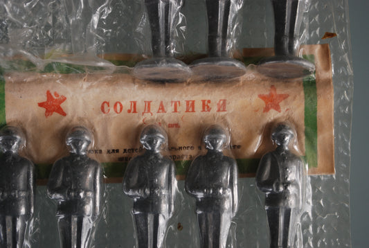 Pre order Zink soldaten WW2 in origineel verpakking