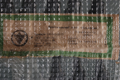 Pre order Zink soldaten WW2 in origineel verpakking