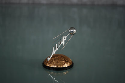 Preorder Spoetnik Eerste satellite in de ruimte schap ornament
