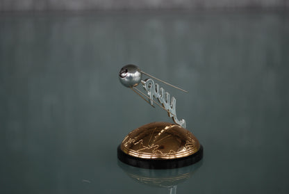 Pre order Spoetnik Eerste satellite in de ruimte schap ornament