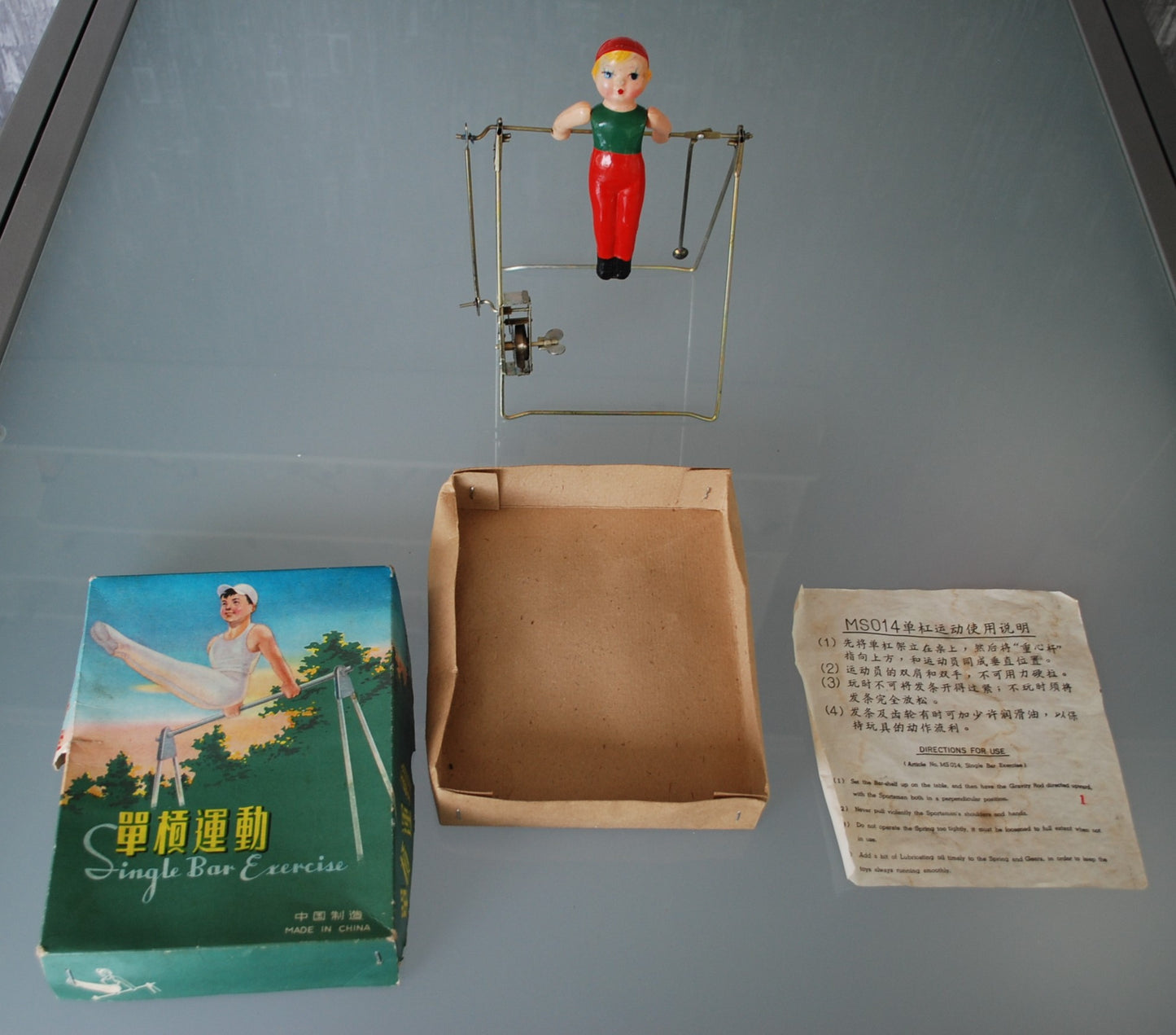 Vintage Wind-Up Turner Trapeze Toy in Box
