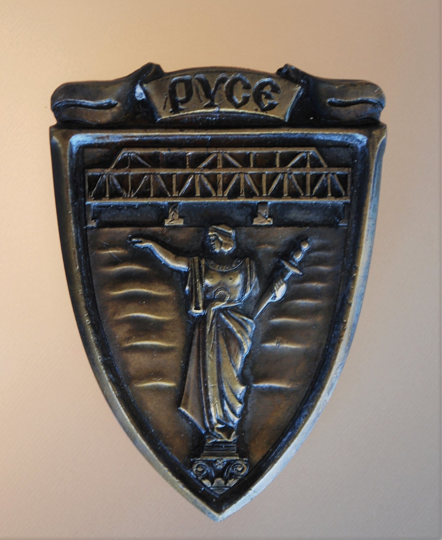 Volksrepubliek Bulgarije Stedelijk volksraad Pyce