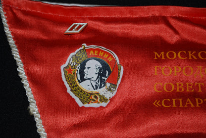 Moscow Sport Flag including 2 pins.