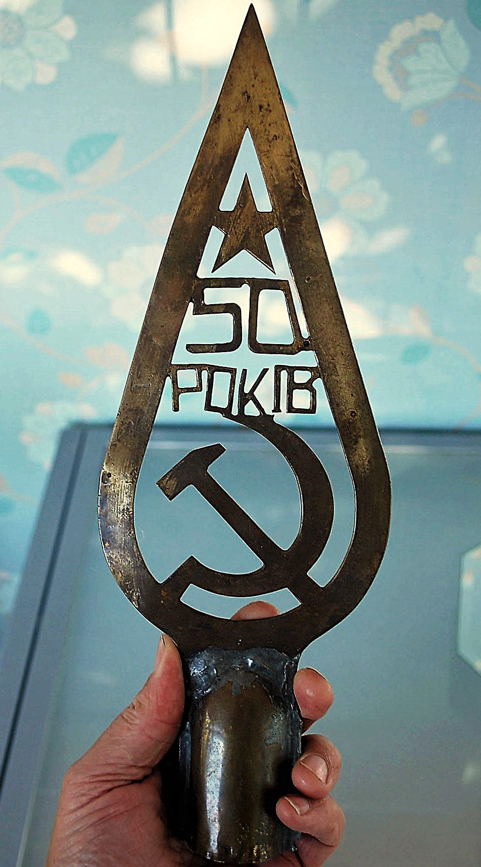 Flagpole Point 50 years of CCCP BIG! 1911-1967