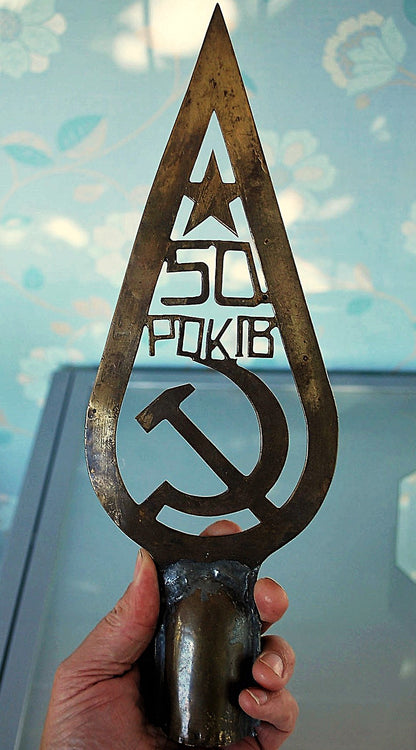Flagpole Point 50 years of CCCP BIG! 1911-1967