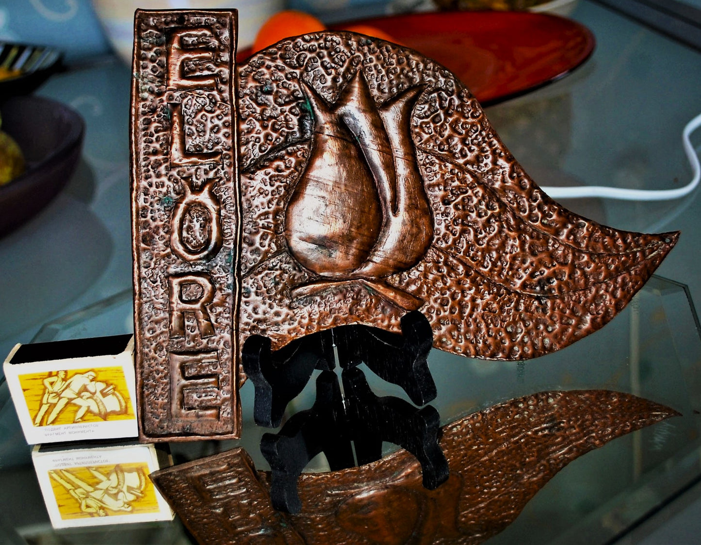 Vlag van koper " Elöre " uit verenigingsgebouw