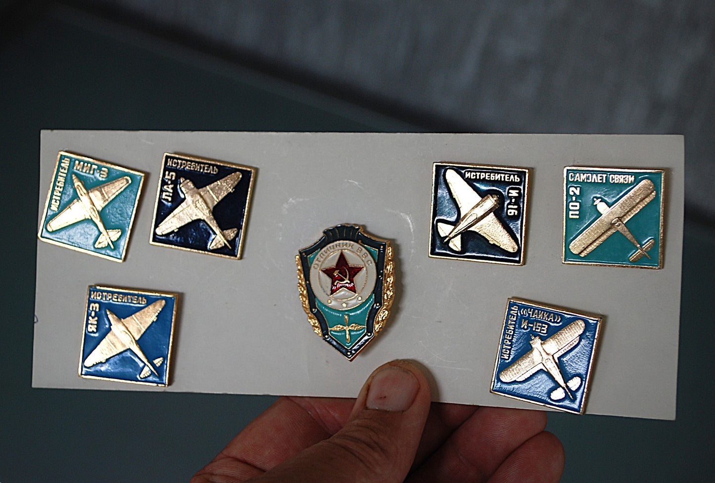 Vliegtuig spelden set met Badge Compleet set