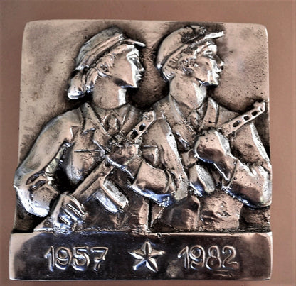 Volksleger Koude Oorlog 25 jaar viering