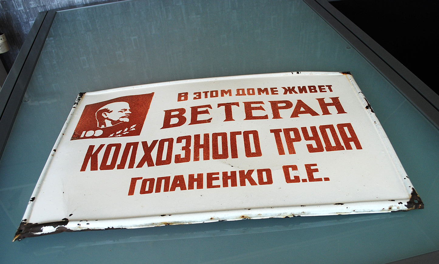 Wandbord Emaillen Collectieve landbouw arbeid