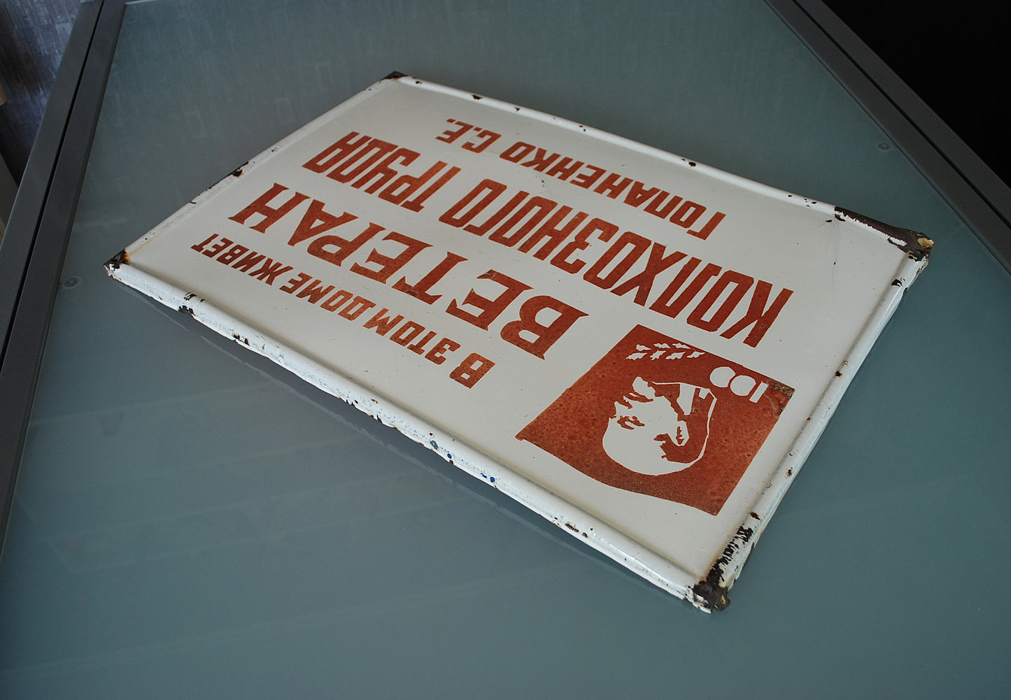 Wandbord Emaillen Collectieve landbouw arbeid