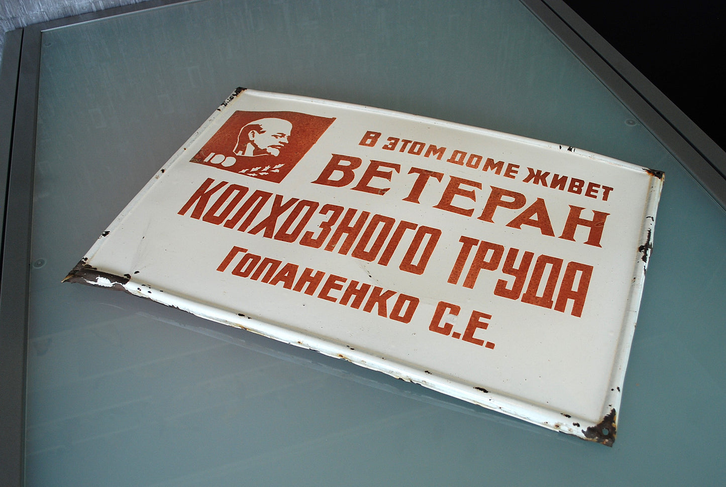 Wandbord Emaillen Collectieve landbouw arbeid