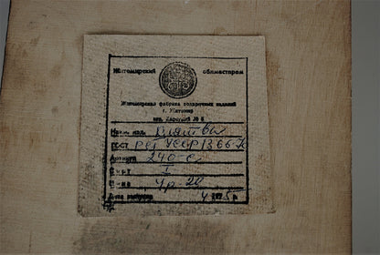 Soldaat knielt voor Kameraden Wandbord CCCP