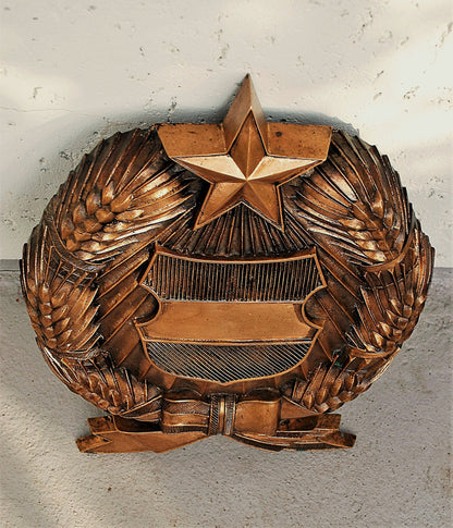 Zeer Groot Zwaar Brons Wapenschild communistisch Hongarije