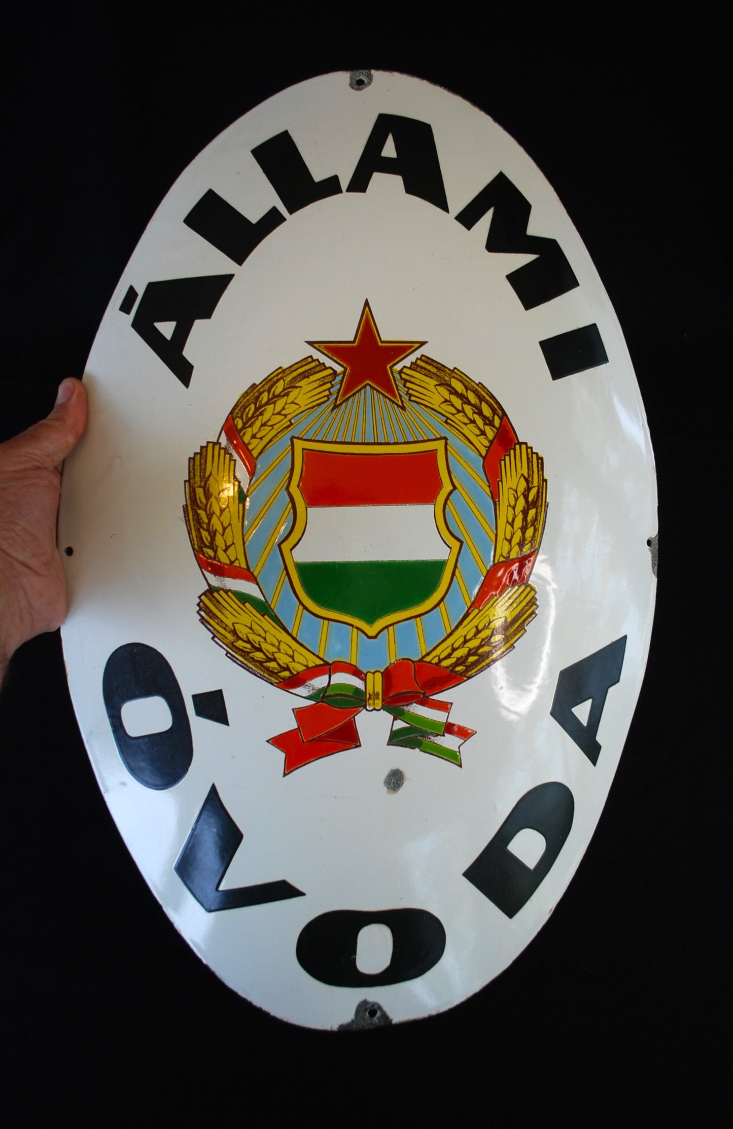 Enamel Coat of Arms Wall Plaque Socialist Hungary State Kindergarten