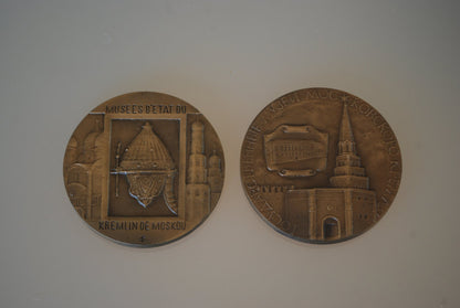 Moskou Kremlin Museum Herdenkingsplaquette