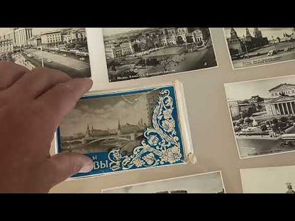 Moskou 1957 Kaarten map 20 stuks